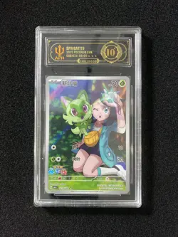 2025 Pokemon TCG S-Chinese CBB1C Sprigatito Gem Pack Vol. 1 01 09/09 APH 10 YB13 - Image 1
