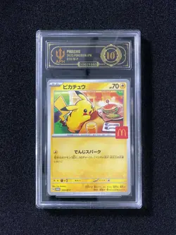 2025 Pokemon TCG JPN McDonald's Happy Set Pikachu H PROMO 020/M-P APH 10 #4 LY22 - Image 1