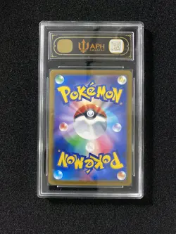 2025 Pokemon TCG JPN McDonald's Happy Set Pikachu H PROMO 020/M-P APH 10 #4 LY22 - Image 2