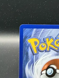 Mega Dragonite ex 271/217 MAR Pokemon Ascended Heroes IN HAND #3 - Image 3