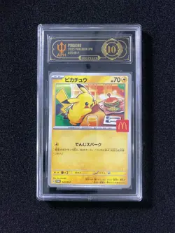 2025 Pokemon TCG JPN McDonald's Happy Set Pikachu H PROMO 020/M-P APH 10 #3 LY22 - Image 1
