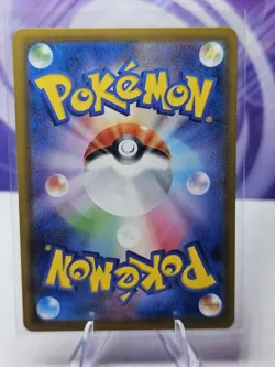Pokemon Ice Rider Calyrex VMAX 028/070 Silver Lance S6H Japanese Ultra Rare NM - Image 2