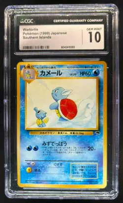 1999 Pokemon Japanese Southern Islands Wartortle #008 CGC 10 - Image 1