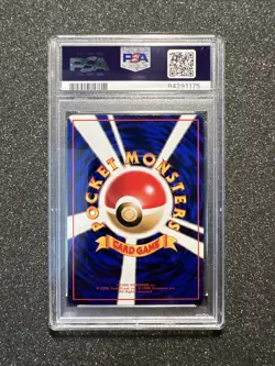 1998 Pokemon Japanese Vending Series 2 - RAICHU #26 - GRADED PSA 10 - GLOSSY - Image 3