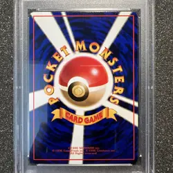 1998 Pokemon Japanese Vending Series 2 - RAICHU #26 - GRADED PSA 10 - GLOSSY - Image 4
