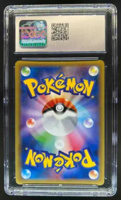 2016 Pokemon Japanese Expansion 20th 1st Ed Mewtwo Holo #049/087 CGC 10 - Image 2