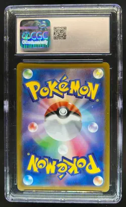 2021 Pokemon VMAX Climax JP s8b Charizard #017/184 CGC 10 - Image 2