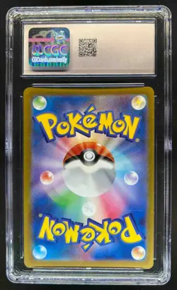 2023 Pokemon Japanese Charizard EX Special Deck Charizard EX #009/049 CGC 10 - Image 2