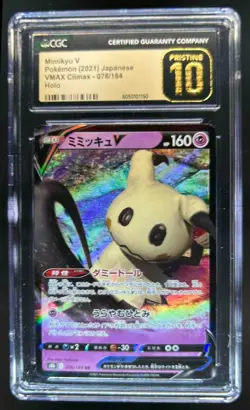 2021 Pokemon VMAX Climax JP s8b Mimikyu V #076/184 CGC 10 Pristine - Image 1