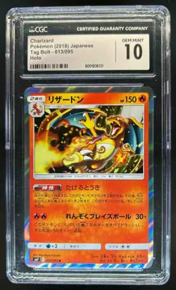 2018 Pokemon SM Tag Bolt JP sm9 Charizard #013/095 CGC 10 - Image 1
