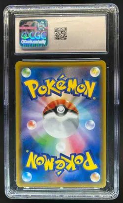 2018 Pokemon SM Tag Bolt JP sm9 Charizard #013/095 CGC 10 - Image 2