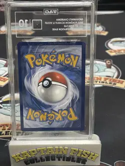 2023 Pokemon Scarlet & Violet 151 Giovanni's Charisma #204/165 TAG 10 - Image 2