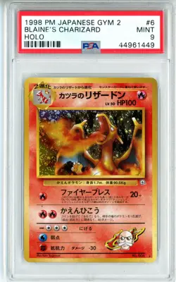 PSA MINT 9 Pokemon TCG Blaine's Charizard Challenge from the Darkness Holo (Jp) - Image 1