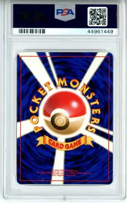 PSA MINT 9 Pokemon TCG Blaine's Charizard Challenge from the Darkness Holo (Jp) - Image 2