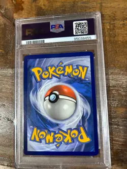 Pokemon 151 Mew En 2023 VENUSAUR Ex Ultra Rare #182 PSA 9 Mint RARE 2 - Image 2