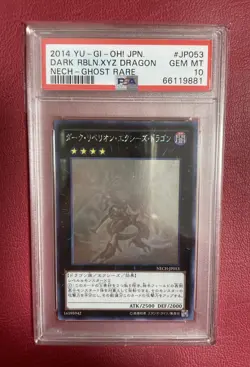 yugioh japanese psa 10 dark rebellion xyz Dragon jp053 ghost holo PSA10 - Image 1