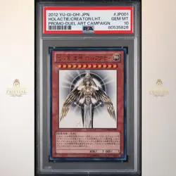 2012 Yu-Gi-Oh! Japanese Holactie Creator Promo Dual Art Campaign #JP001 PSA 10 - Image 1