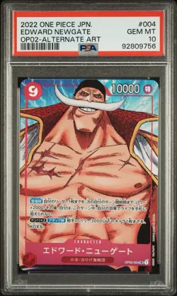One Piece Paramount War Whitebeard Newgate Edward Alt ART OP02-004 PSA 10 JPN - Image 2