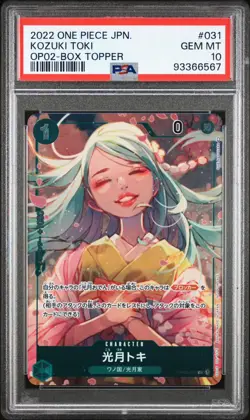 One Piece PSA 10 OP02-031 Kozuki Toki Alternate Art Japanese OP02 Box Topper - Image 1