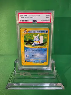2001 POKEMON JAPANESE WEB DARK WARTORTLE 024 PSA 9 - Image 1