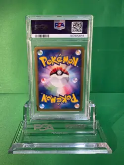 2001 POKEMON JAPANESE WEB DARK WARTORTLE 024 PSA 9 - Image 2