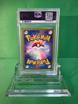 2001 POKEMON JAPANESE WEB CHARMELEON 1ST EDITION 007/048 PSA 9 - Image 2