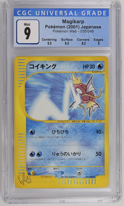CGC 9 Magikarp 035/048 Pokemon Web e Card University Artwork 2001 - Image 1