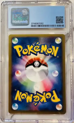 Pokemon 2001 Growlithe Pokemon Web 006/048 1st Ed. Japanese CGC 10 Gem Mint - Image 2