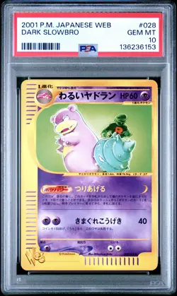 2001 POKEMON JAPANESE WEB #028 DARK SLOWBRO PSA 10 - Image 1