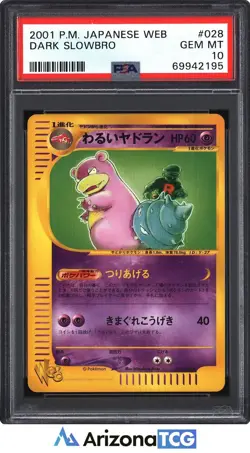 Pokemon 2001 Dark Slowbro 028/048 Web Japanese GEM MINT PSA 10 - Image 1