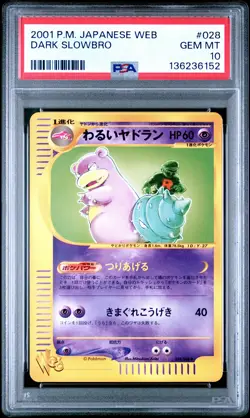 2001 POKEMON JAPANESE WEB #028 DARK SLOWBRO PSA 10 - Image 1