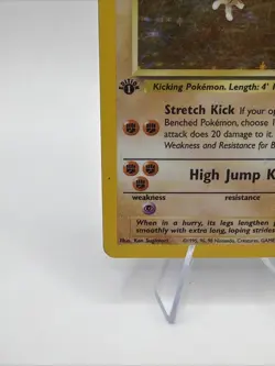 Pokemon TCG - Hitmonlee 7/62 Fossil 1st Edition Holo Rare WOTC 1999 - MP - Image 5