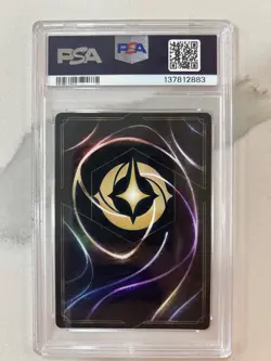 Disney Lorcana Scar Set Championship 2024 Promo Enchanted PSA 10 - Image 2