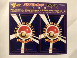 Pikachu The Movie 2000 Hitmontop & Igglybuff Promo Sheet unpeeled Glossy - Image 1