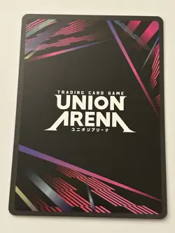 Demon Slayer Rengoku Union Arena Kyojuro Rengoku Winner Promo Card - Image 3