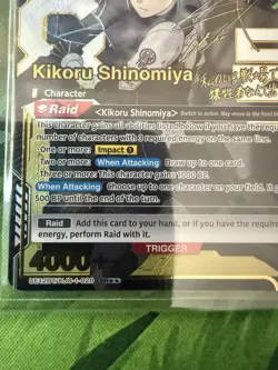 Kikoru Shinomiya UE12BT/KJ8-1-020 SR** Kaiju No. 8 Union Arena Card - Image 4