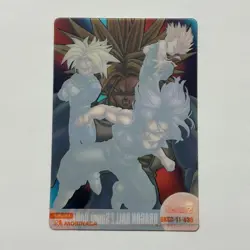 S3259 All Form Trunks Japanese Dragon Ball Z x Morinaga Clear Card 436 - Image 2