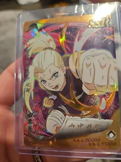 SSR Sakura Haruno Naruto Shippuden Trading Card Anime SSR 0016 - Image 4