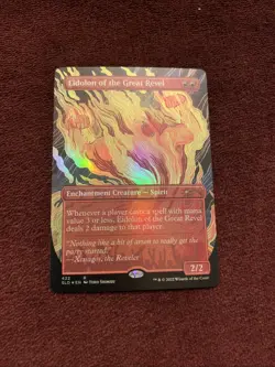 Eidolon of The Great Revel (Borderless) Secret Lair Drop Foil NM CARD Unplayed - Image 1