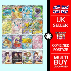 Pokemon 151 ex SR Rares Japanese 151 Japanese Pokemon Cards Singles Cards sv2a - Image 1