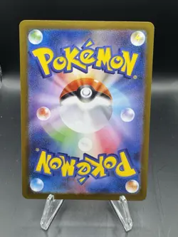 Pokemon Cards Charizard ex SR 185/165 SV2a Pokemon Card 151 Japanese - Image 2