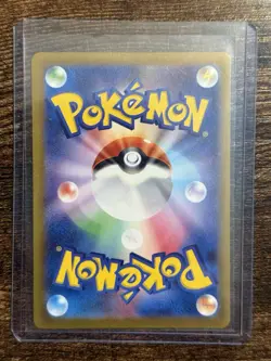 Pokemon Cards Charizard ex SR 185/165 SV2a Pokemon Card 151 Japanese - Image 2