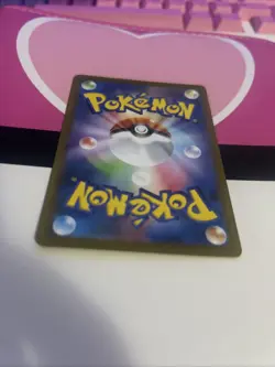 Pokemon TCG Terastal Festival Roaring Moon EX Card 218/187 SAR - Image 5