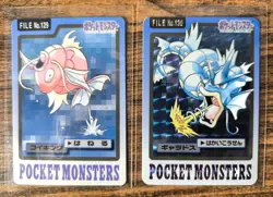 Set 2 Bandai Pokemon Card Carddass Magikarp No.129 Gyarados 130 - Image 1