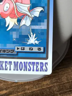 Set 2 Bandai Pokemon Card Carddass Magikarp No.129 Gyarados 130 - Image 5