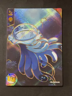 NON TCG Chinese Pokemon Elf Eif Origin Collection 3.0 UB Nihilgeo - Image 1