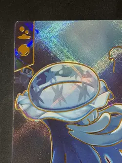 NON TCG Chinese Pokemon Elf Eif Origin Collection 3.0 UB Nihilgeo - Image 2