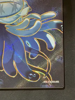 NON TCG Chinese Pokemon Elf Eif Origin Collection 3.0 UB Nihilgeo - Image 4