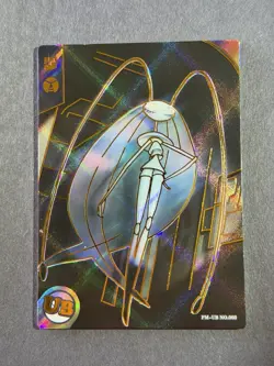 NON TCG Chinese Pokemon Elf Eif Origin Collection 3.0 UB Pheramosa - Image 1