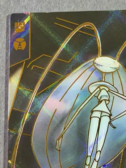 NON TCG Chinese Pokemon Elf Eif Origin Collection 3.0 UB Pheramosa - Image 2